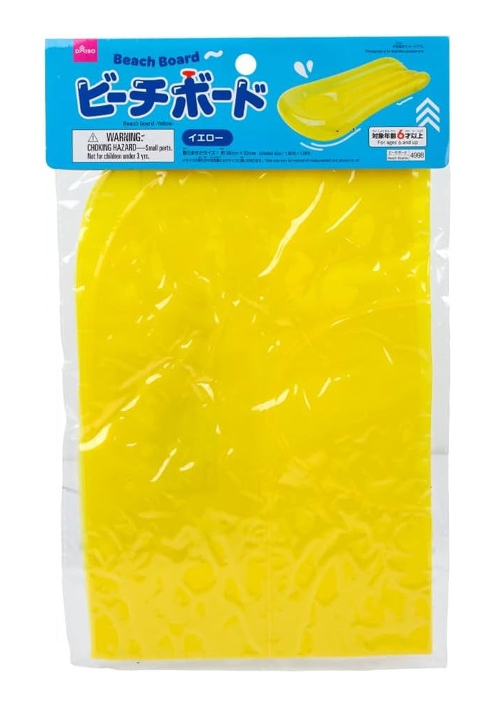 Daiso Lightweight Yellow Beach Board - Image 3